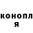 COCAIN VHQ Russlan Shevchenko