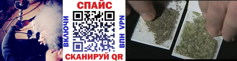 БУТИРАТ BDO 33%  Кинешма 