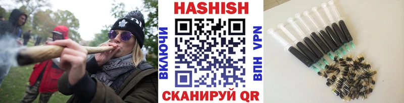 Гашиш индика сатива Кинешма