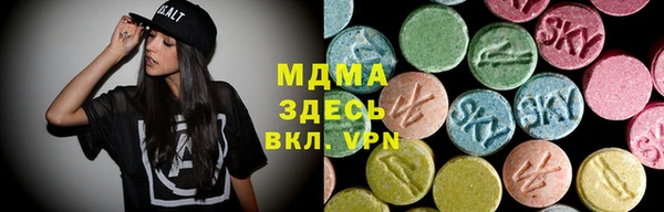 каннабис Карталы
