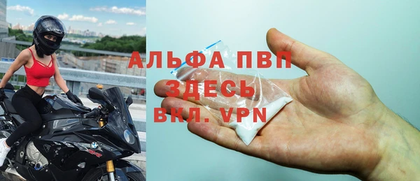 каннабис Карталы