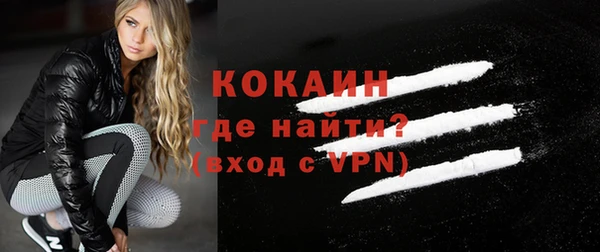 хмурый Красноперекопск