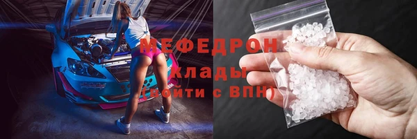 герыч Покров