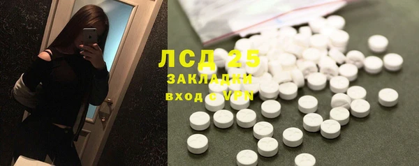 эйфоретик Киреевск
