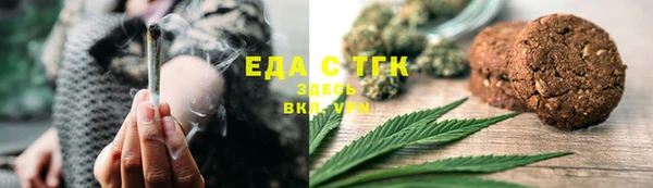 герыч Киренск