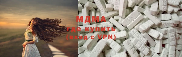 СК Покачи