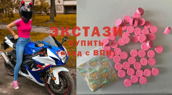 соль курить ск Кодинск