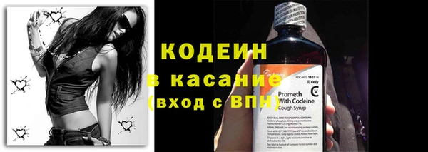 герыч Киренск