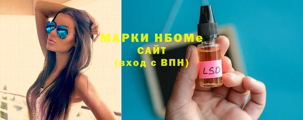 эйфоретик Киреевск
