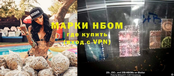 герыч Киренск
