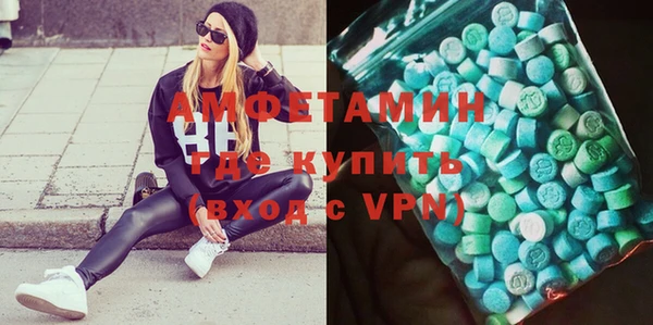 герыч Покров