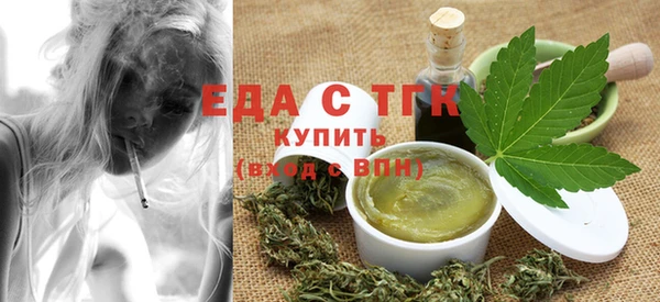 герыч Покров
