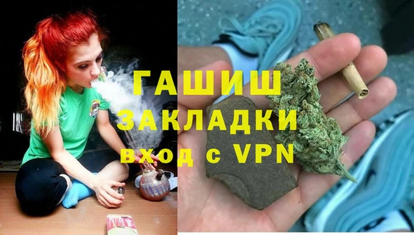 СК Покачи