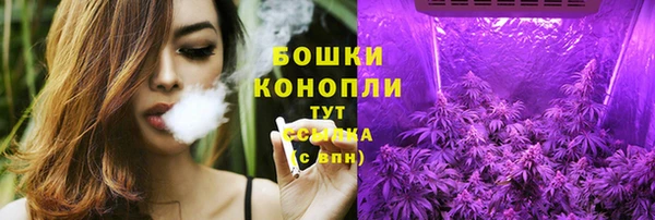 марки nbome Касимов