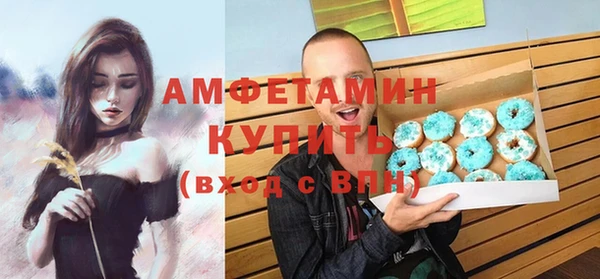 скорость Кинешма