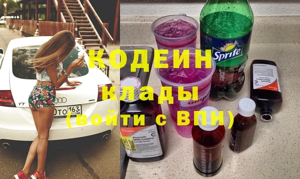 герыч Покров
