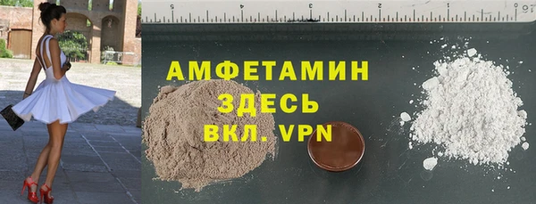 скорость Кинешма