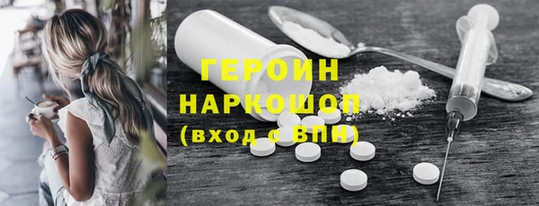 герыч Киренск