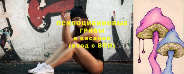 герыч Покров