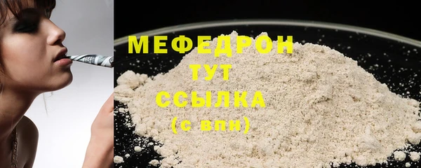 кокаин Козельск