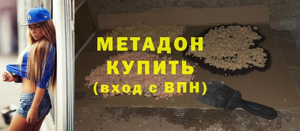 СК Покачи