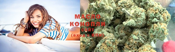 марки nbome Касимов