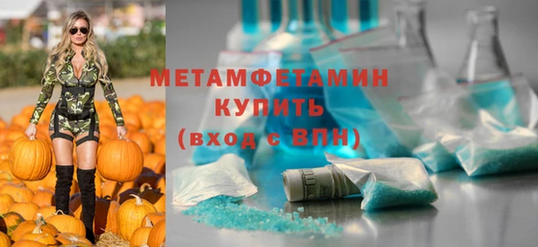 СК Покачи