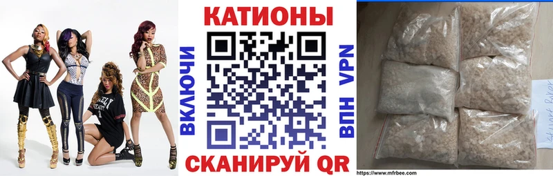магазин    Кинешма  Меф mephedrone 
