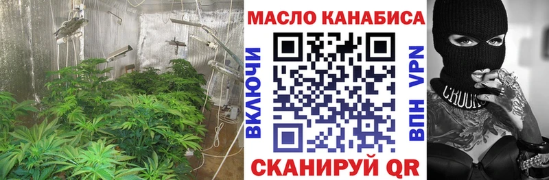 ТГК жижа  цена   Кинешма 