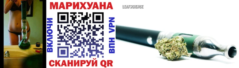 kraken сайт Кинешма Бошки Шишки THC 21%